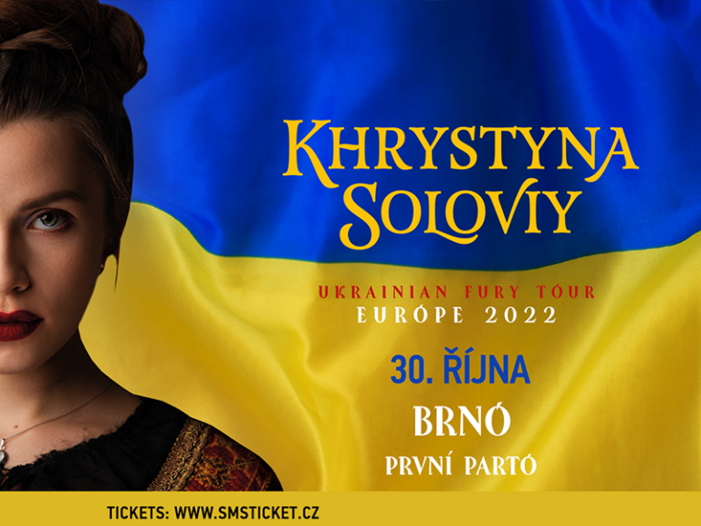 Христина Соловій / Khrystyna Soloviy – První patro